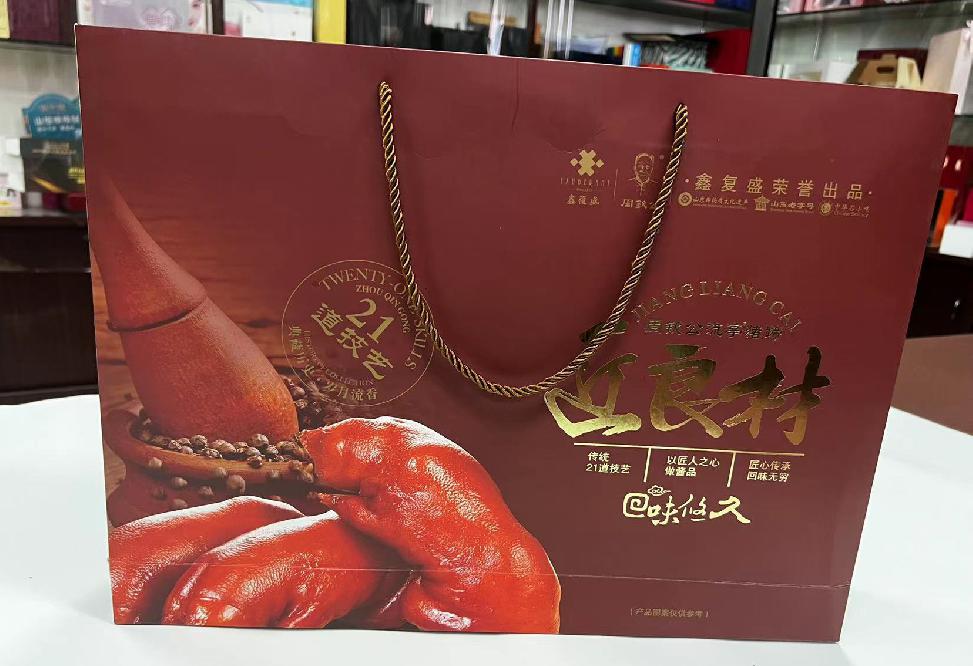 南汇礼品盒定制